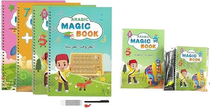 Arabic Magic Book ( UAE Delivery Time: 1-3 Days ) Achieveallmart