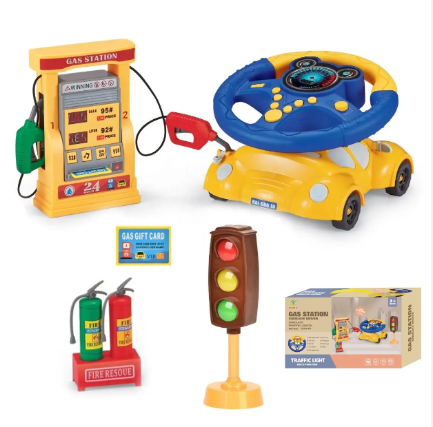 Wheel Gas Station ( UAE Delivery Time: 1-3 Days ) Achieveallmart